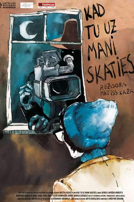 When You Look At Me